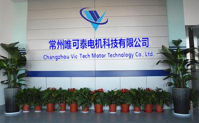 Trung Quốc Changzhou Vic-Tech Motor Technology Co., Ltd. hồ sơ công ty